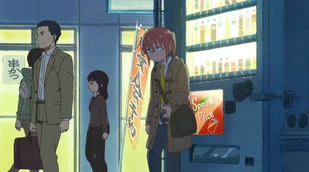 小林家的龙女仆S.png 小林家的龙女仆S.png