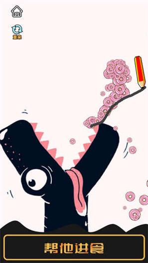 火柴人画线营救 v1.0.2