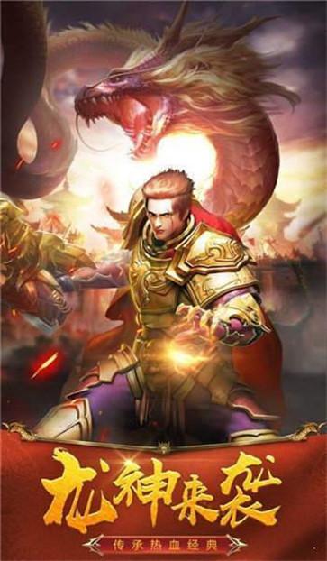 超变切割单职业  v1.0