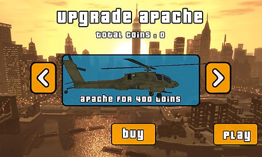 阿帕奇大战坦克 v3.1.5