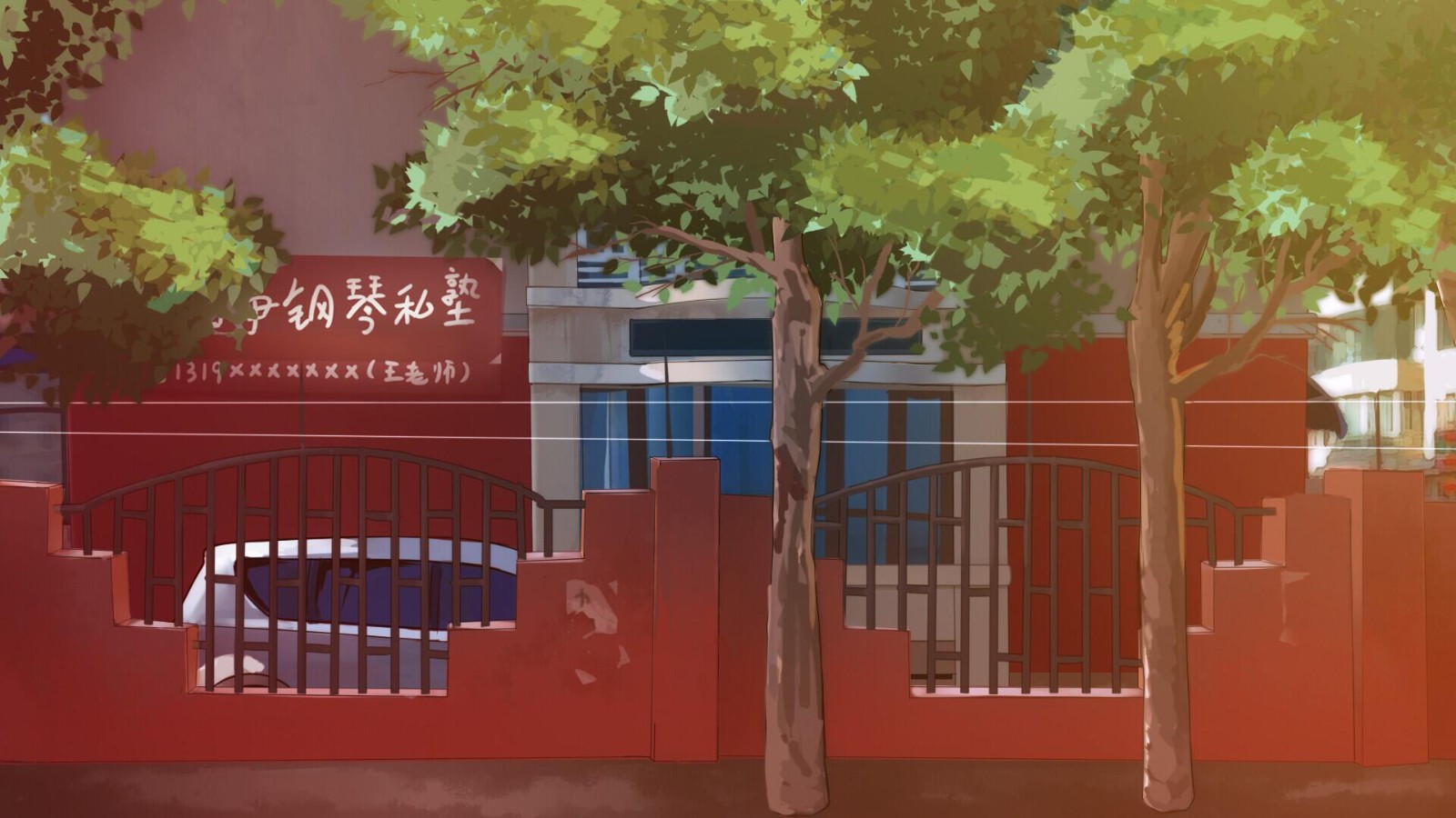 东北之夏手机版 v2.5.0.7