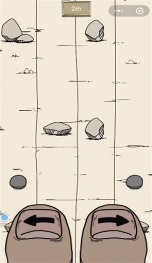 神手 v1.0.3