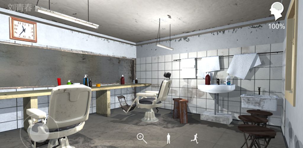 谋杀孙美琪疑案特别篇 v3.2.5