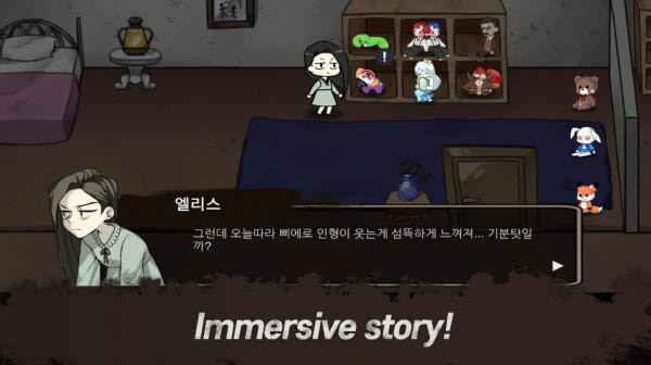 艾莉丝的梦魇游戏中文汉化版  v3.2.2