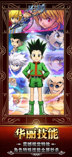 星际猎手 2024-06-25 15:08