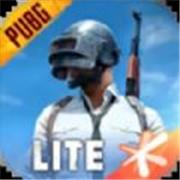 pubg2.6.0版本