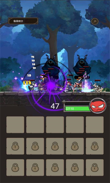 异世界勇者免广告截图2