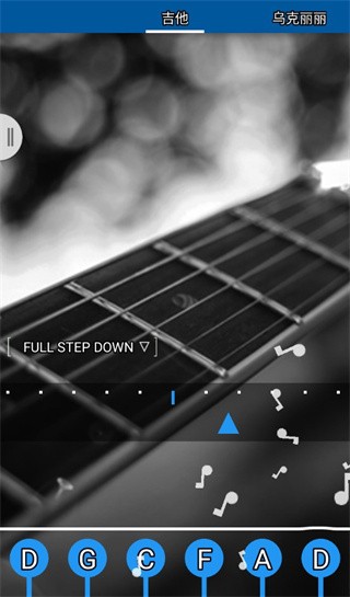 库乐队  v1.3.19