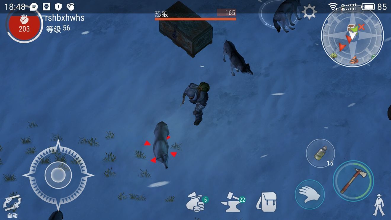 西部土地生存0.9.5最新官方版下载地址  v4.2.4