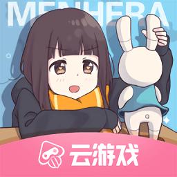 胡桃日记无限金币钻石