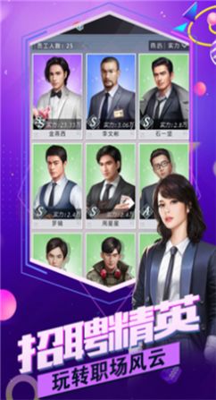 我真没想赚大钱 v1.0.2