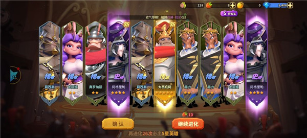 蚁族崛起小米版