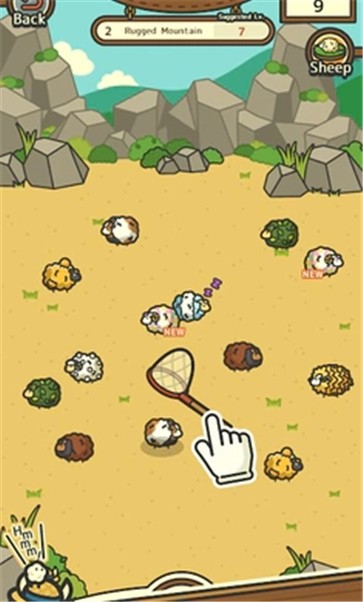 毛茸茸的牧羊场  v1.1.2