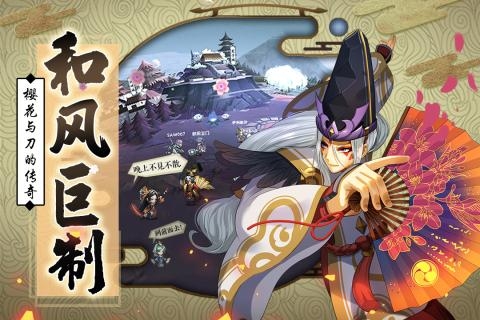 星期六魔王 v3.2.5