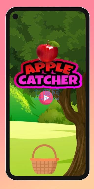 终极苹果捕捉器Ultimate AppleCatcher
