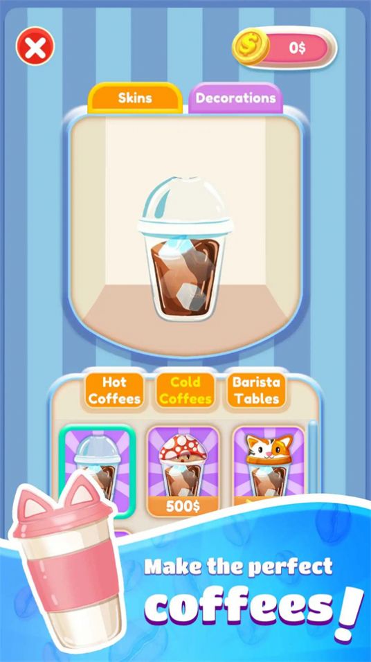 终极咖啡师截图1