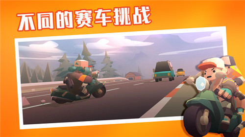 夺金炸弹人 v1.4.3018