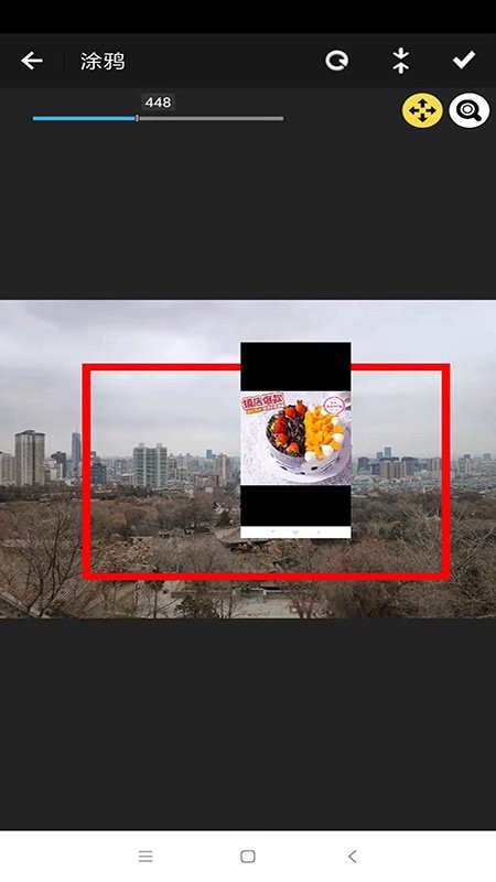 智慧图文编辑  v1.0.1