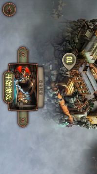 解谜能力者 v3.0.5