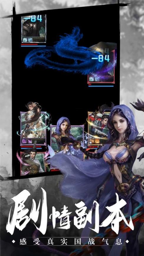 我的谍战岁月截图2