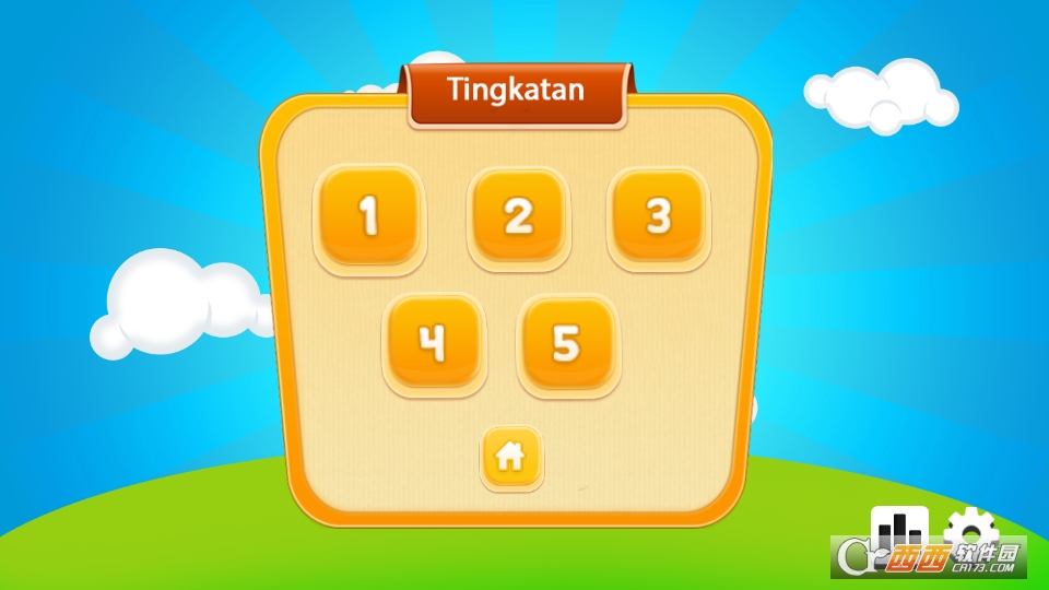 水耕农业(Pertanian Hidroponik) v1.1 安卓版