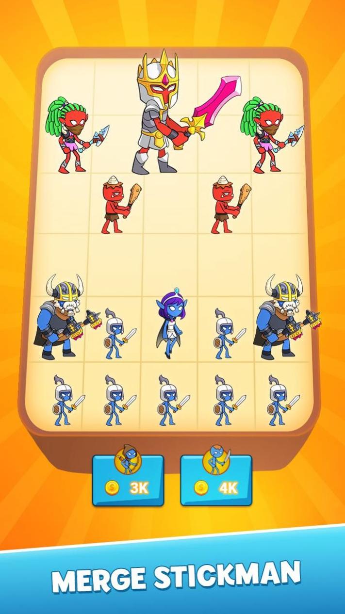 合并战争之王 v1.5