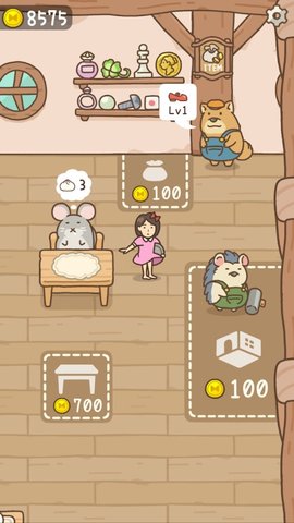 豆腐女孩的包子铺 v1.1.2.6