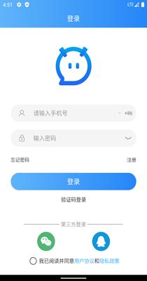 萌友聊天.png