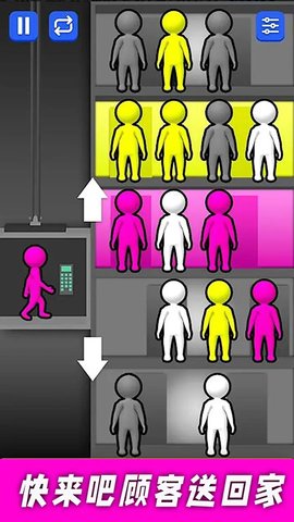 超神解压盒 v1.0.1