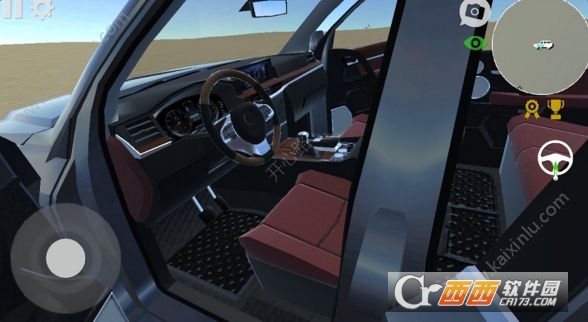 越野LX模拟器 v1.0