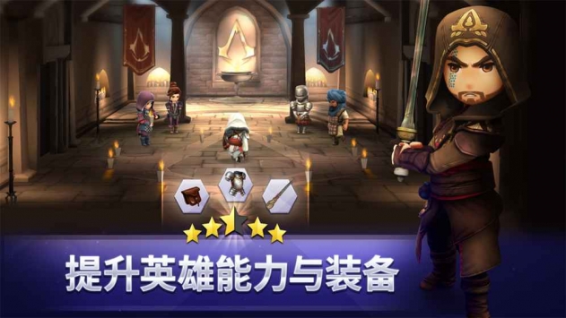 刺客信条:燎原 v3.2.5