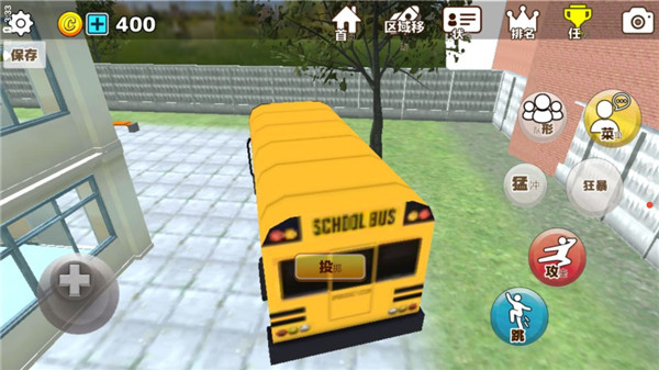 樱花动物校园模拟器2023最新版 v12.993