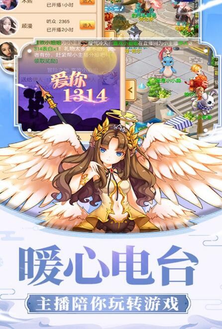 星唤之约 2024-06-25 15:08
