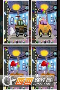 CarGarageFun(全能洗车)截图3