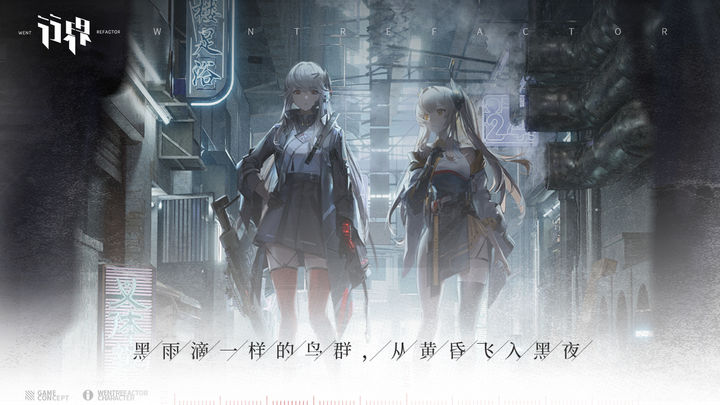 行界 v1.0.0.100263