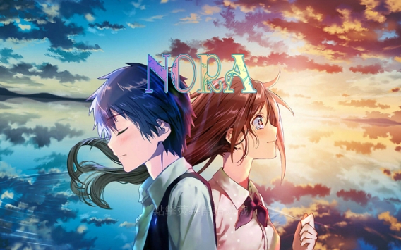 诺拉Nora v3.0.5