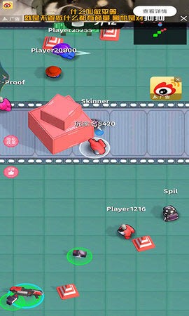 大作战英雄 v1.0