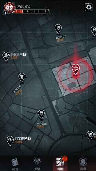 探魇2：猎巫 v3.2.5