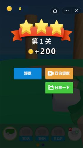怪兽抽卡对决 2024-06-25 15:08