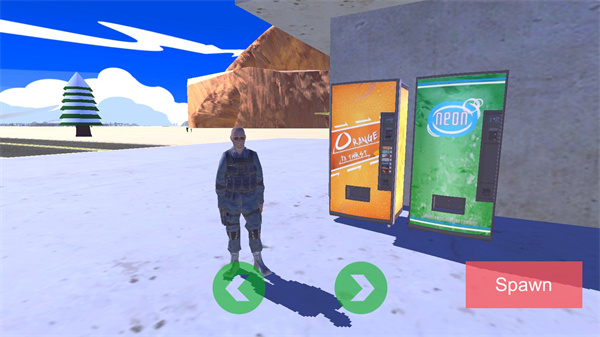 漫游都市破解版无限金币版 v1