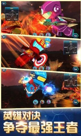 大战超级英雄 2024-06-25 15:08