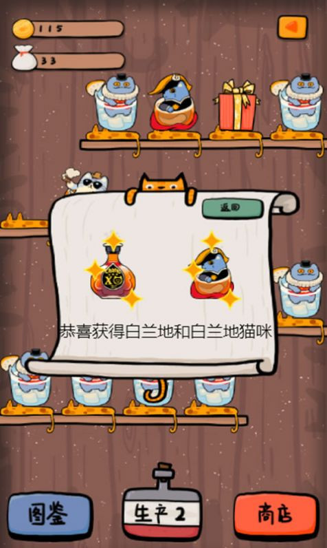 肥宅来干杯 2020-09-08 08:31