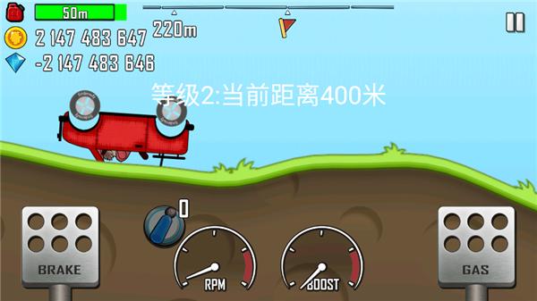 登山赛车1老旧版本 v1.48.18