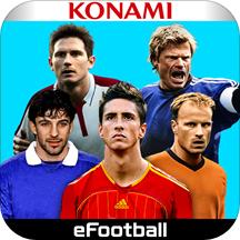 实况足球手游4.6.0版本