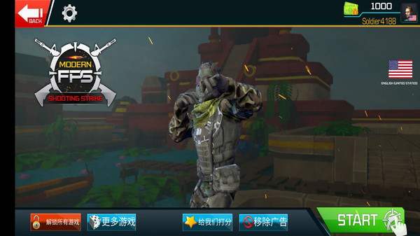 FPS反恐使命 v0.2