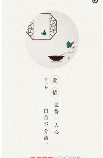 古诗词典飞花令 v1.1