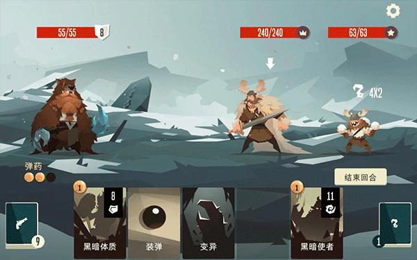 航海奇闻正版 v1.90