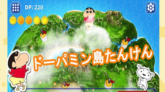 蜡笔小新一起做头脑体操 蜡笔小新一起做头脑体操