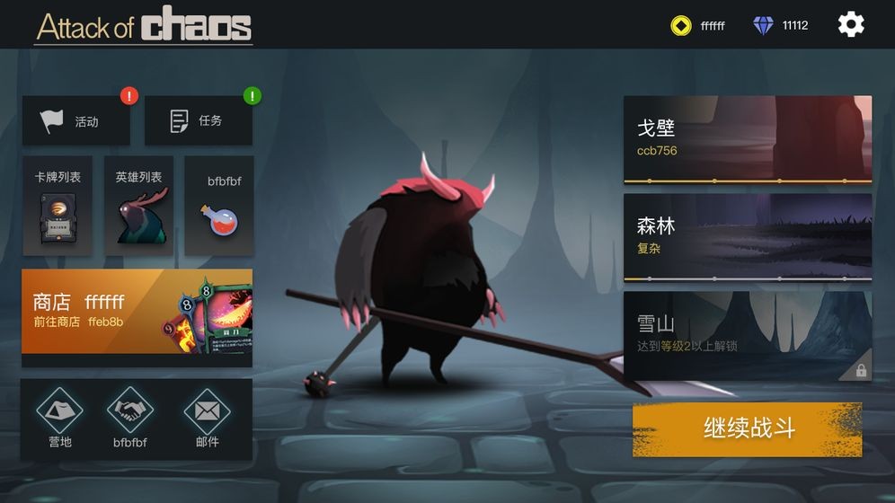 混沌狂潮 2024-06-25 15:08