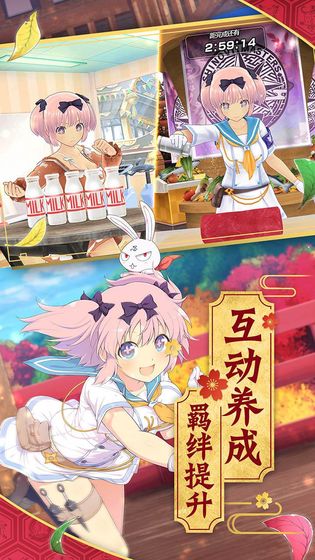 光影链接游戏官网最新版  v5.0.1